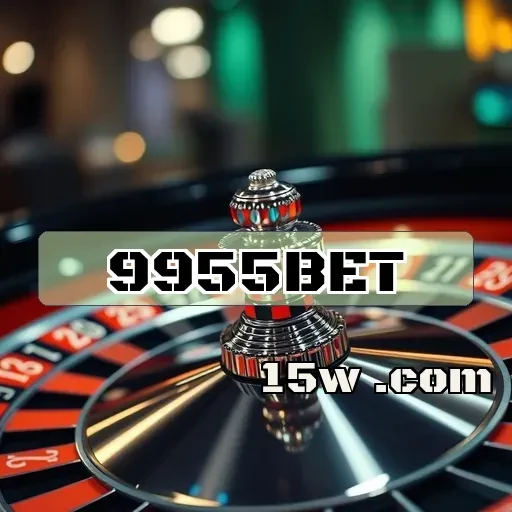 9955bet: As Melhores Promoções e Ofertas Para Você Aproveitar