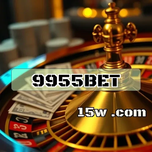 9955bet: Sua Segurança em Primeiro Lugar com Recursos Exclusivos